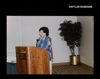 藏品(趙淑俠於新澤西演講中之照片)的圖片