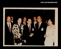 藏品(趙淑俠與副總統李元簇及會長黃石城合影)的圖片