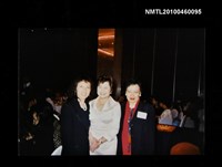 藏品(趙淑俠在世華開會與外交部長簡又新夫人合照)的圖片