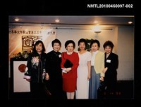 藏品(蓬丹、簡宛、趙淑俠、陳惠婉、田新彬、吳玲瑶合影)的圖片