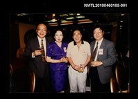 藏品(趙淑俠與胡志強、符兆祥等人之合照)的圖片