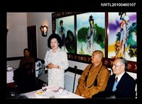 藏品(趙淑俠與星雲法師等人合照)的圖片