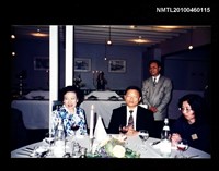 藏品(趙淑俠與龔鵬程之合照)的圖片