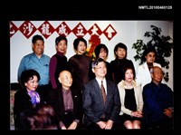 藏品(2003年紐約文化沙龍成立)的圖片