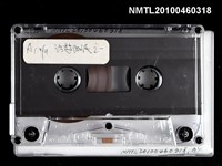 藏品(訪趙淑俠（一）（二）)的圖片