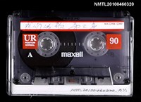 藏品(我們的歌（A面：第3章）（B面：62章）)的圖片