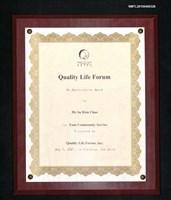 藏品(Quality Life Forum)的圖片
