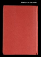 藏品(台灣人は斯く觀る、台灣人の要求、日本主義的沒落)的圖片