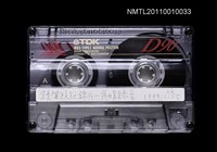 藏品(鍾肇政紀錄片—黃娟錄音)的圖片