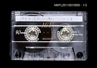 藏品(鍾老談鍾理和（一）（二）)的圖片