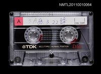 藏品(台灣囝仔歌　3)的圖片