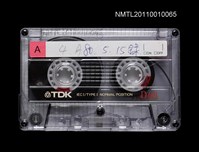 藏品(台灣囝仔歌　4)的圖片