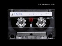 藏品(李喬訪談)的圖片