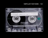 藏品(台灣童謠　中午茶（一）（二）)的圖片