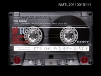 藏品(訪洪一峰先生)的圖片