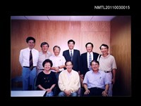 藏品(柏楊與曾志朗、王榮文等人大合照)的圖片