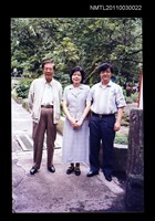 藏品(柏楊與親友合照)的圖片