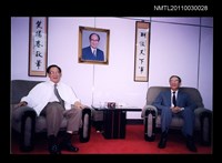 藏品(柏楊與友人合照)的圖片