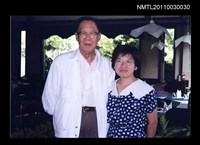 藏品(柏楊與友人合影)的圖片