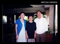 藏品(柏楊與周碧瑟等三人合影)的圖片