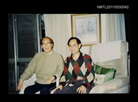 藏品(柏楊與友人合影)的圖片