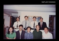 藏品(柏楊與周碧瑟等人合影)的圖片