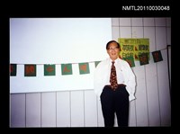 藏品(柏楊於○○國中人權○○生活營)的圖片