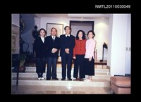 藏品(柏楊與親友合照)的圖片