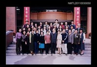 藏品(柏楊與友人合照於千禧年)的圖片