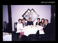 藏品(柏楊與張香華、周碧瑟等人用餐合照)的圖片