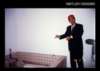 藏品(柏楊參觀綠島監獄)的圖片