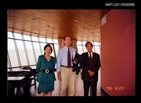 藏品(柏楊與張香華等人合影)的圖片