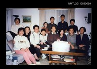 藏品(柏楊生日合影)的圖片