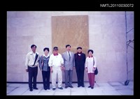 藏品(柏楊等人於垂淚碑前合影)的圖片