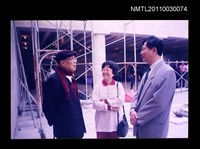 藏品(柏楊於垂淚碑工程區)的圖片