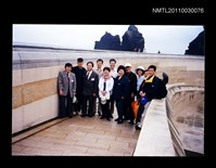 藏品(柏楊等人於垂淚碑大合影)的圖片