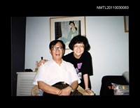 藏品(柏楊周碧瑟合影)的圖片