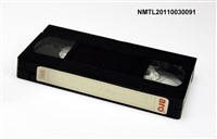 藏品(台北晶華酒店五十歲生日)的圖片