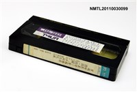藏品(穿越世界屋脊~青藏高原 青海．西藏 十四日之旅)的圖片