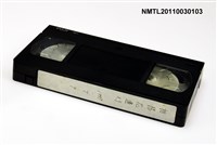 藏品(柏楊花蓮行)的圖片