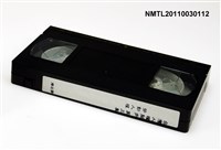 藏品(台灣人權腳步 第三集)的圖片