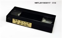 藏品(華視時代巨燈 柏楊故事)的圖片