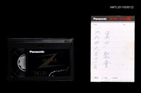 藏品(〝賓士〞聚會)的圖片