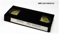 藏品(非常寫真—柏楊 東森新聞)的圖片