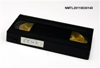 藏品(柏楊資料1)的圖片