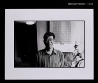 藏品(鄭清文（獨照）)的圖片