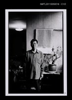 藏品(鄭清文（獨照）)的圖片