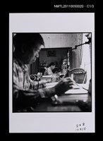 藏品(鄭清文（獨照）)的圖片