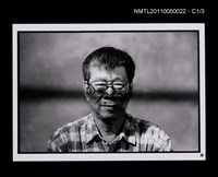 藏品(鄭清文（獨照）)的圖片