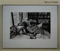 藏品(陳火泉（獨照）)的圖片